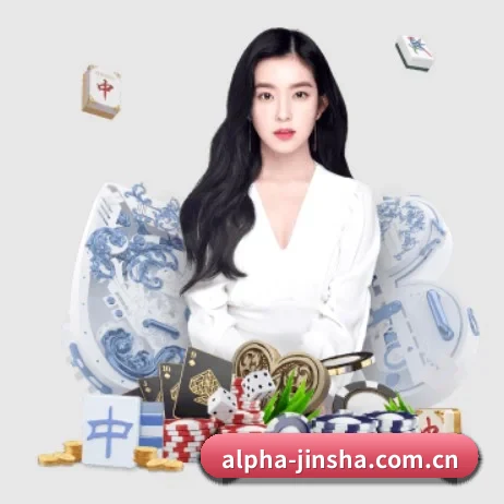 金沙app APP