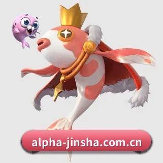 金沙app APP 界面