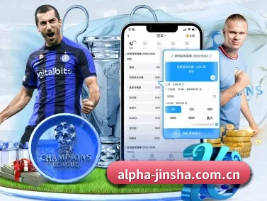 金沙app APP